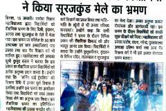 thumbs_In-News-11
