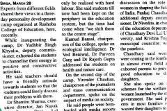 thumbs_In-News-19