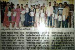 thumbs_In-News-2