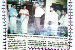 thumbs_In-News-3